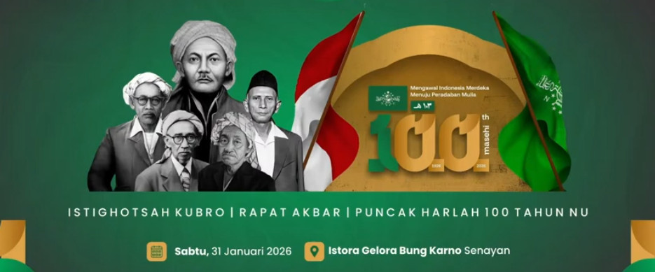 Iklan Home No 2